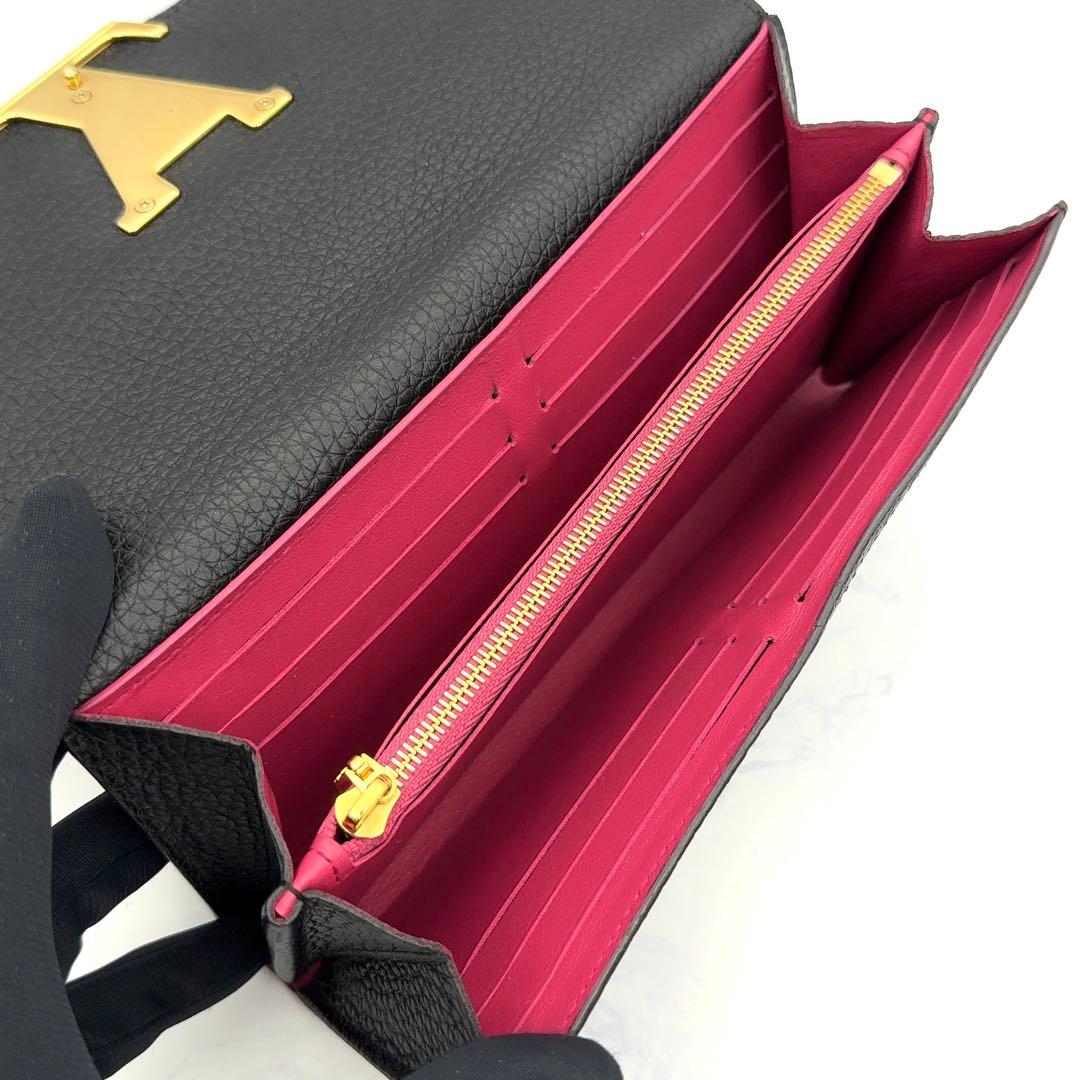 【最高級美品】ルイヴィトン トリヨン ポルトフォイユ カプシーヌ 長財布 黒