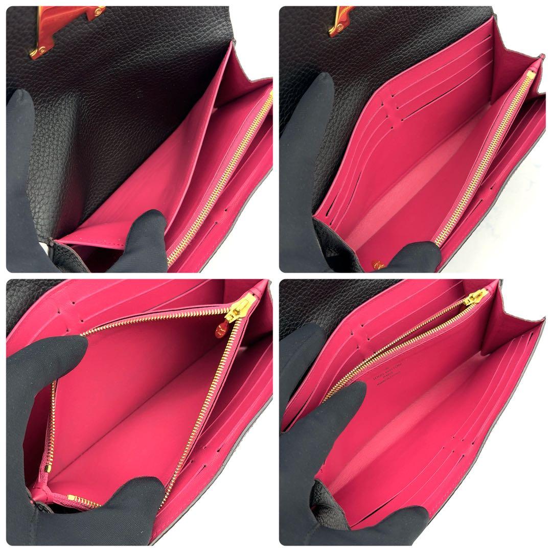 【最高級美品】ルイヴィトン トリヨン ポルトフォイユ カプシーヌ 長財布 黒