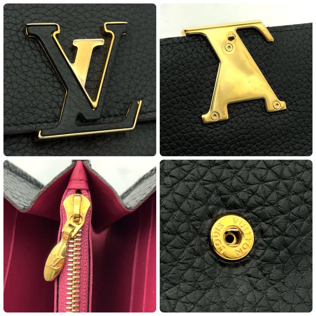 【最高級美品】ルイヴィトン トリヨン ポルトフォイユ カプシーヌ 長財布 黒