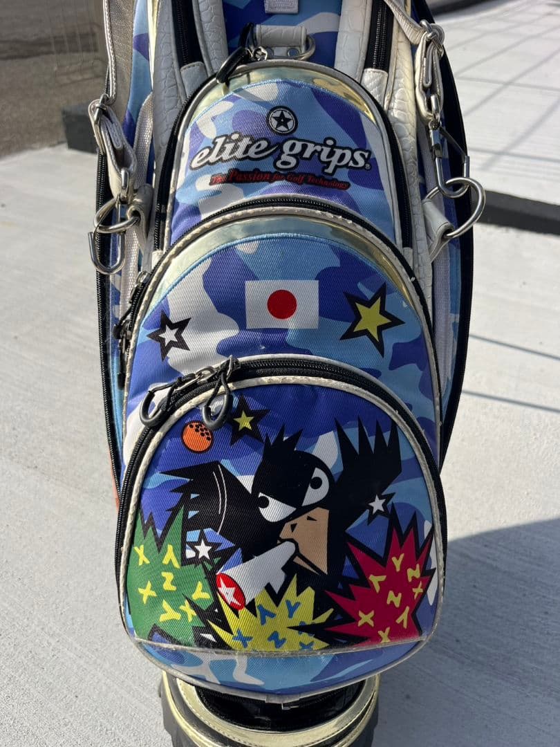 エリートグリップ キャディーバッグ