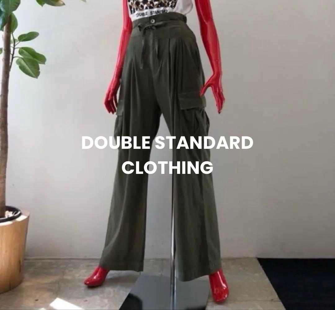 美品】ダブルスタンダードクロージング DSC/ 二浴染めカーゴパンツ38