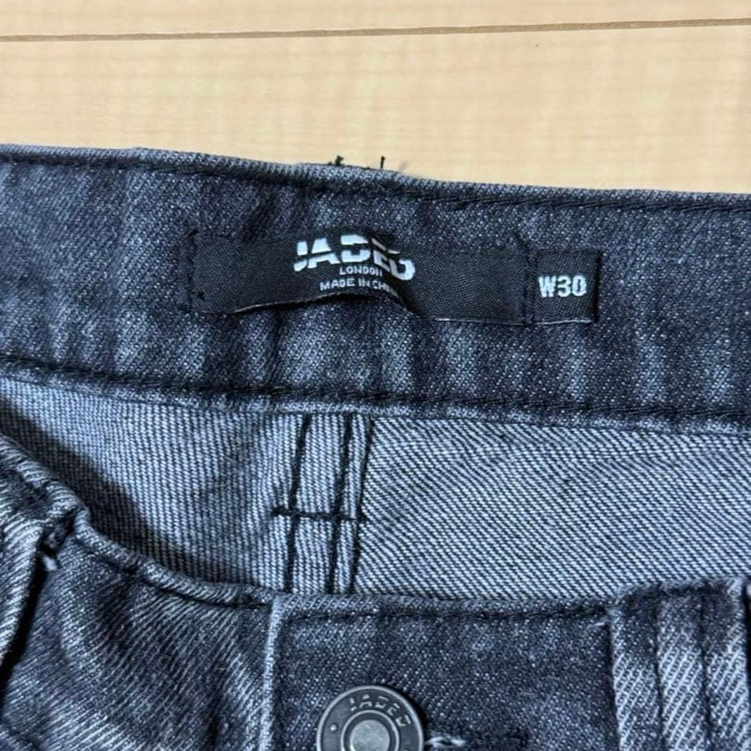 Jaded London w30 ケンタウロス健太着用 デニムパンツ y2k - メルカリ