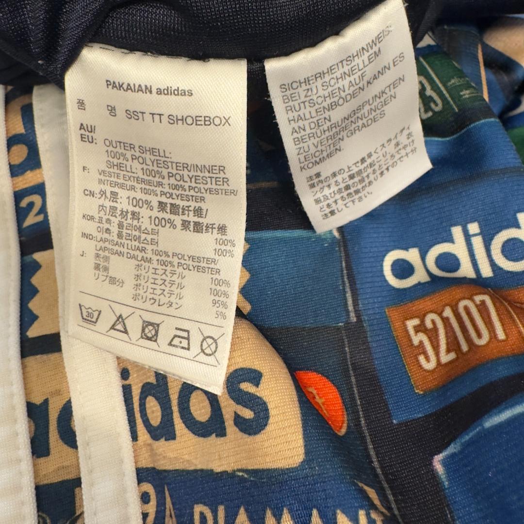 adidas XL トラックジャケット ジャージ リバーシブル 総柄