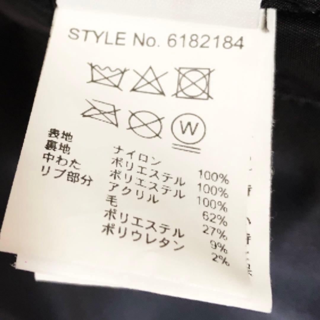 【さとう】AVIREX MA-1 スペースコマンド リバーシブル Lサイズ