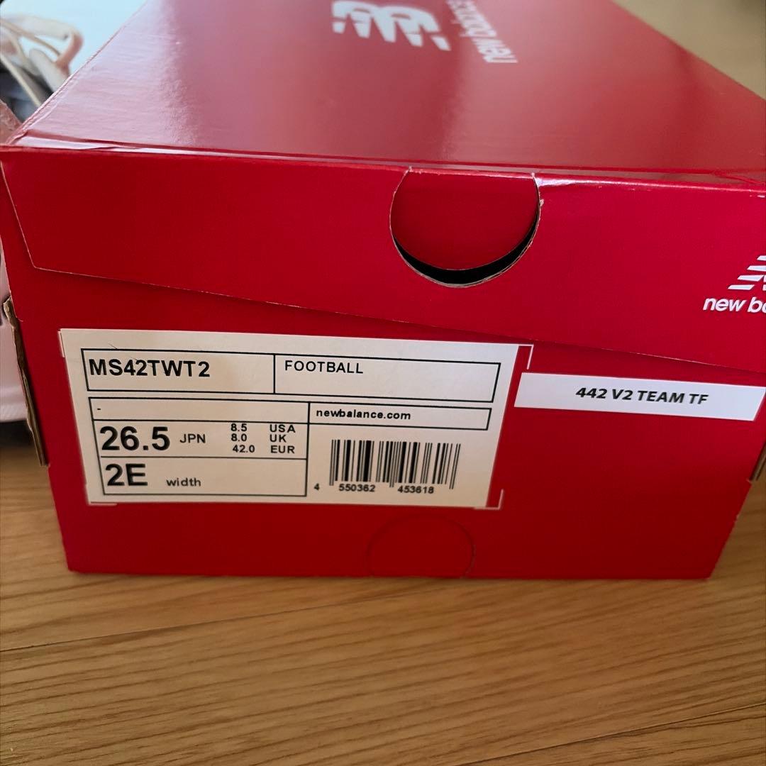 new balance 442 トレーニングシューズ ホワイト26.5㎝