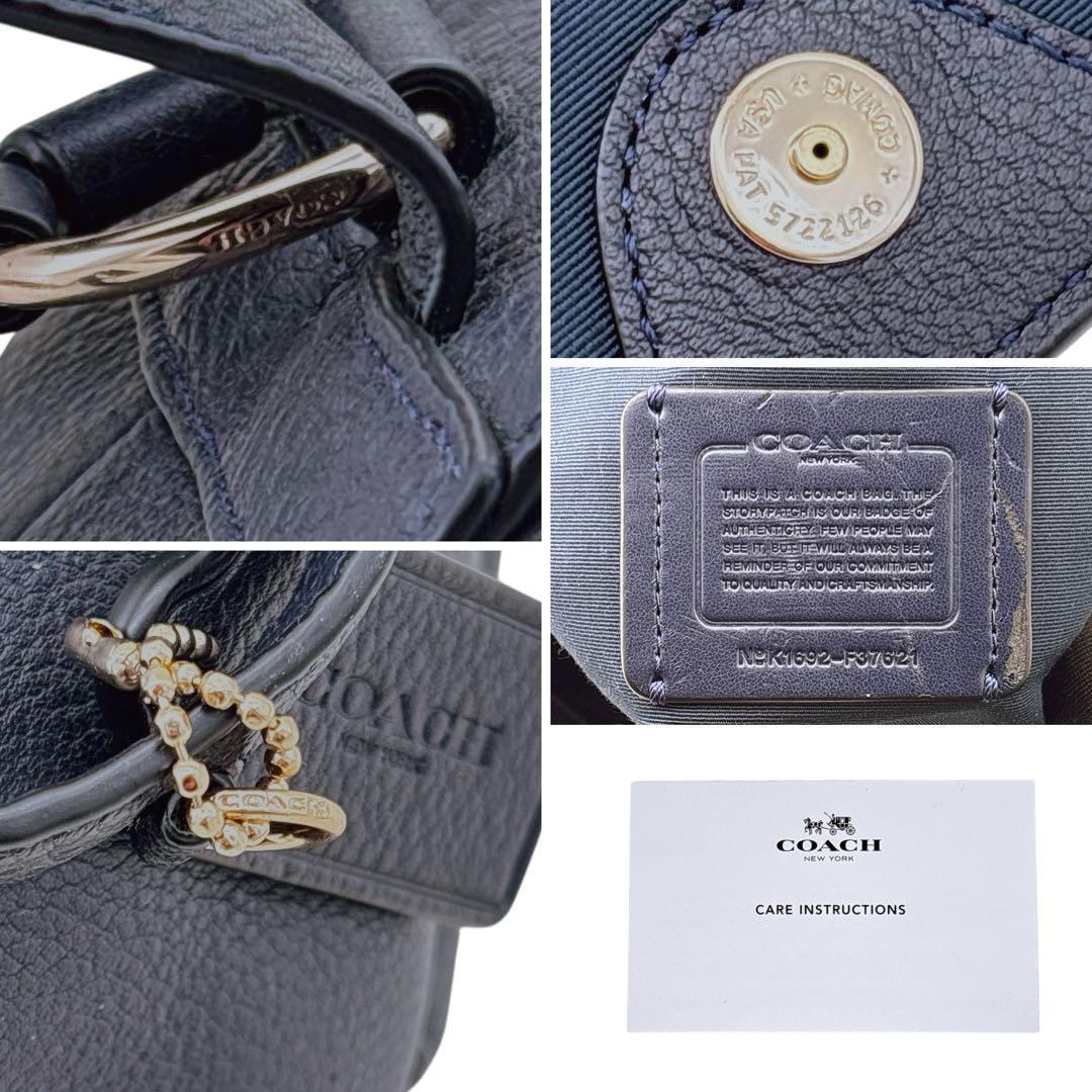 【未使用に近い】コーチ ミニ リュック オールレザー ターンロック シボ革 紺