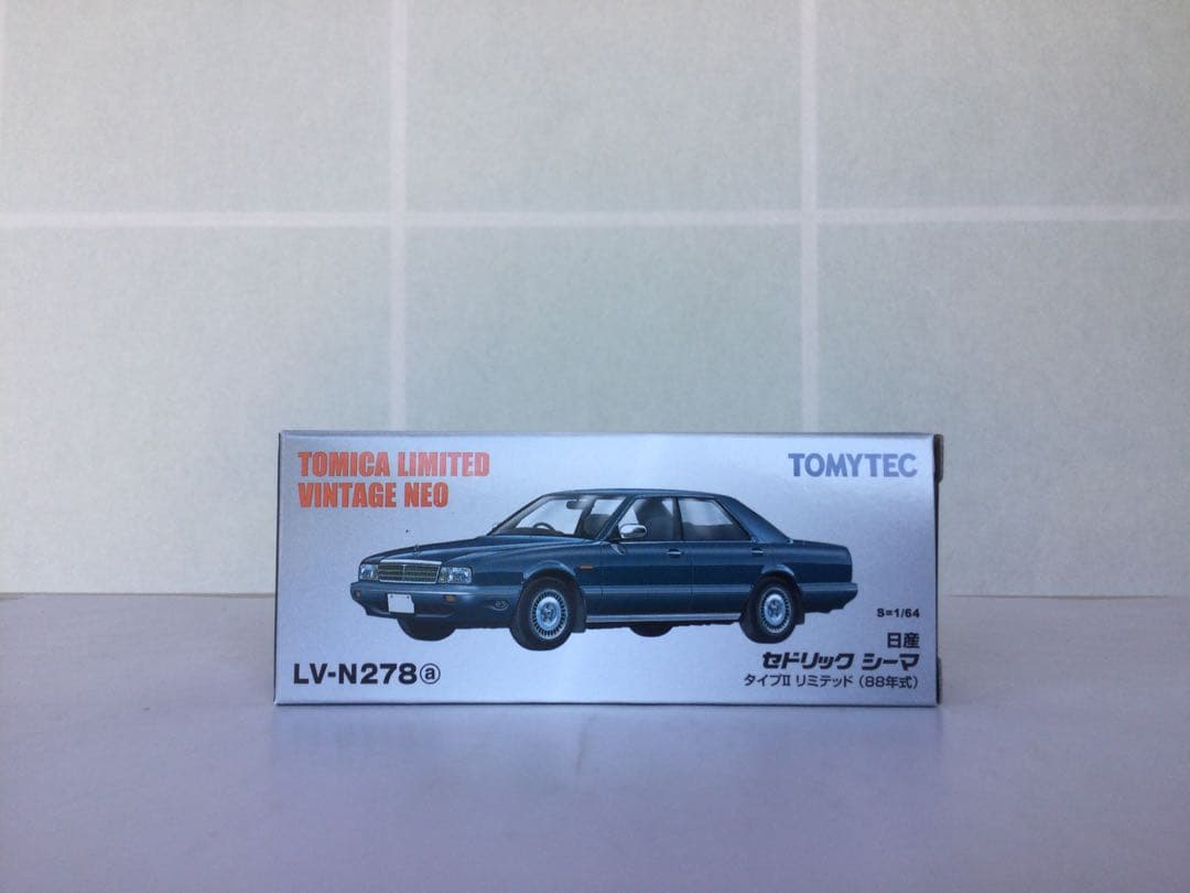 トミカリミテッドヴィンテージ LV-N278a、b、cセドリックシーマ3台セット