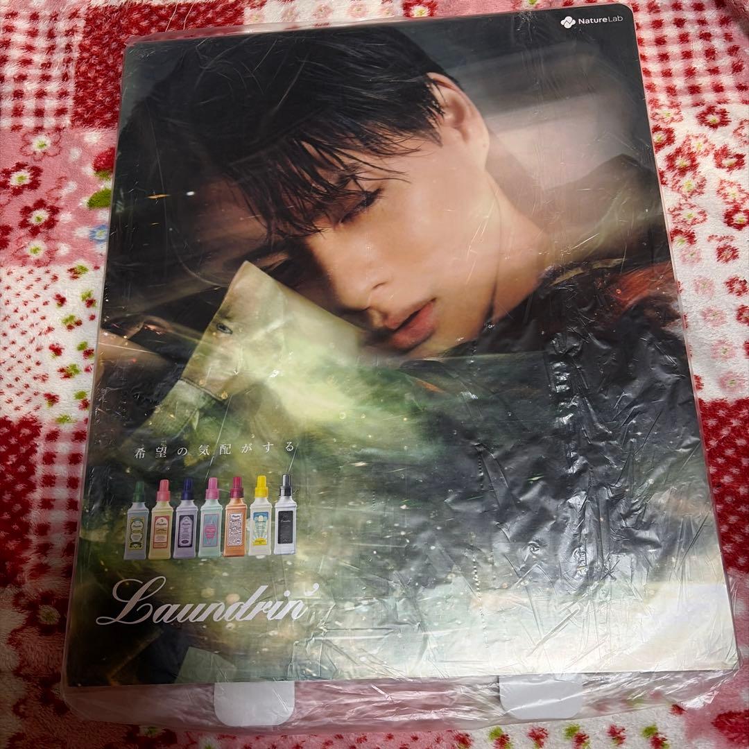 非売品》ランドリン平野紫耀さん ボード中型40㎝×33㎝ - メルカリ