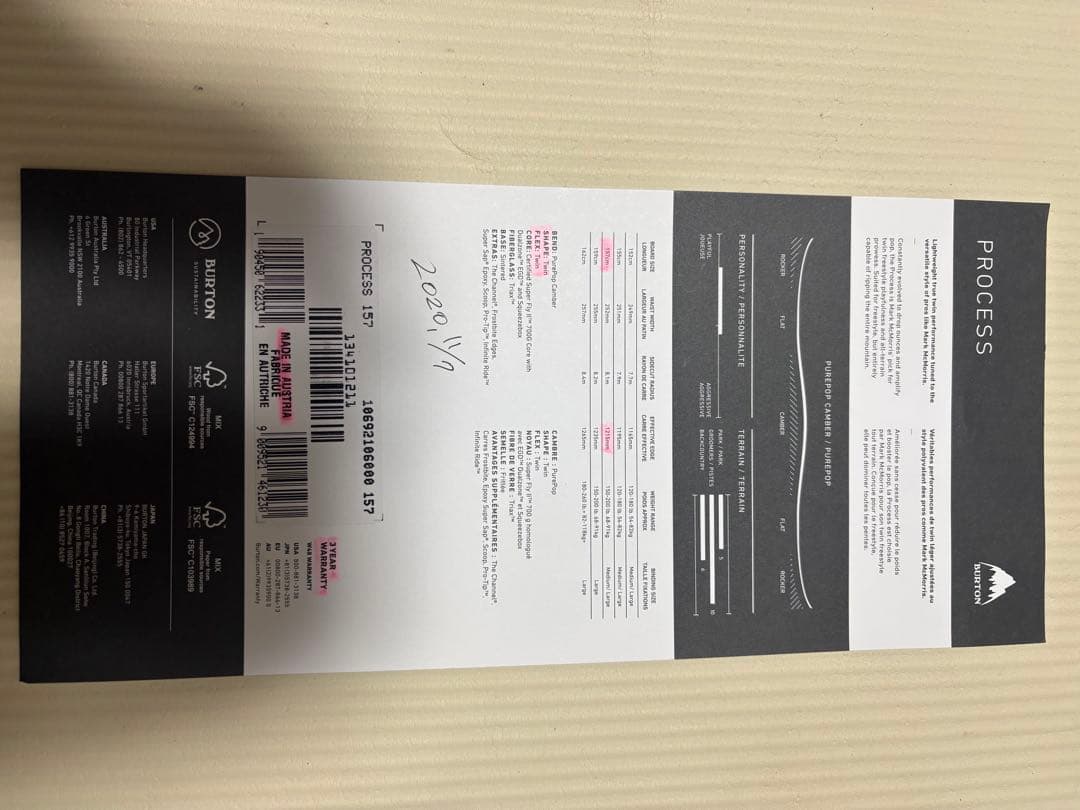 BURTON PROCESS 157cm 2019-20モデル