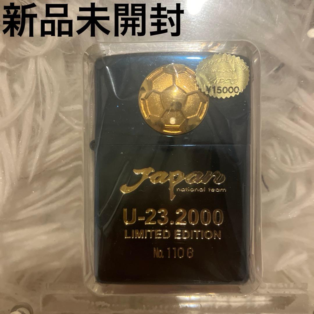 新品未開封 ZIPPO JFA U-23.2000サッカー日本代表 限定品 - メルカリ
