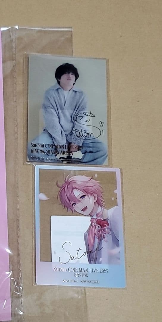 すとぷり さとみくん ワンマンライブ 入場特典 クリアカード 銀テープ