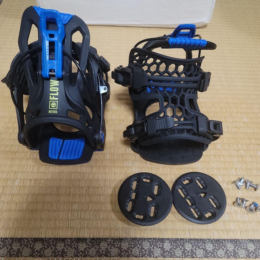 リアエントリーフロービンディングLサイズ