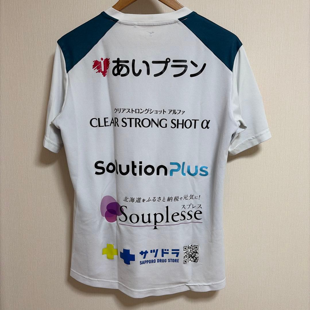 2024 北海道コンサドーレ札幌 支給 半袖 練習着 - ウェア快適