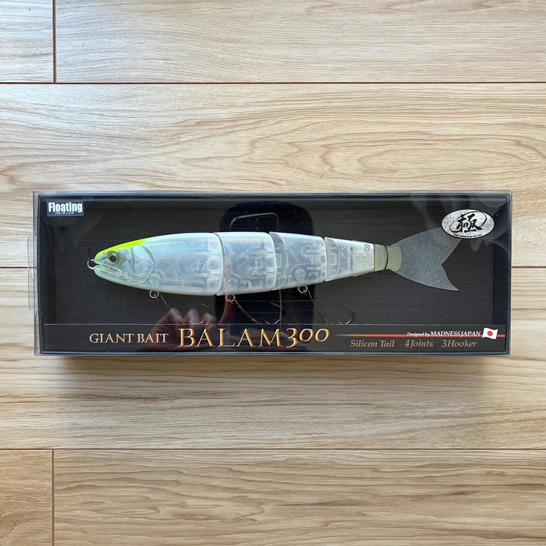 【未使用・カスタム品】バラム 300（リアル邪鮎）マドネス×ガンクラフト
