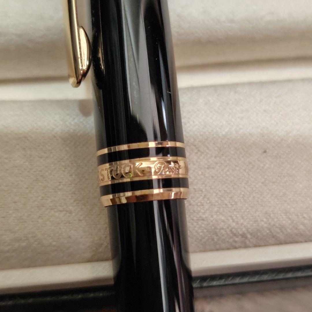 【美品】青インク モンブラン マイスターシュテュック ボールペン