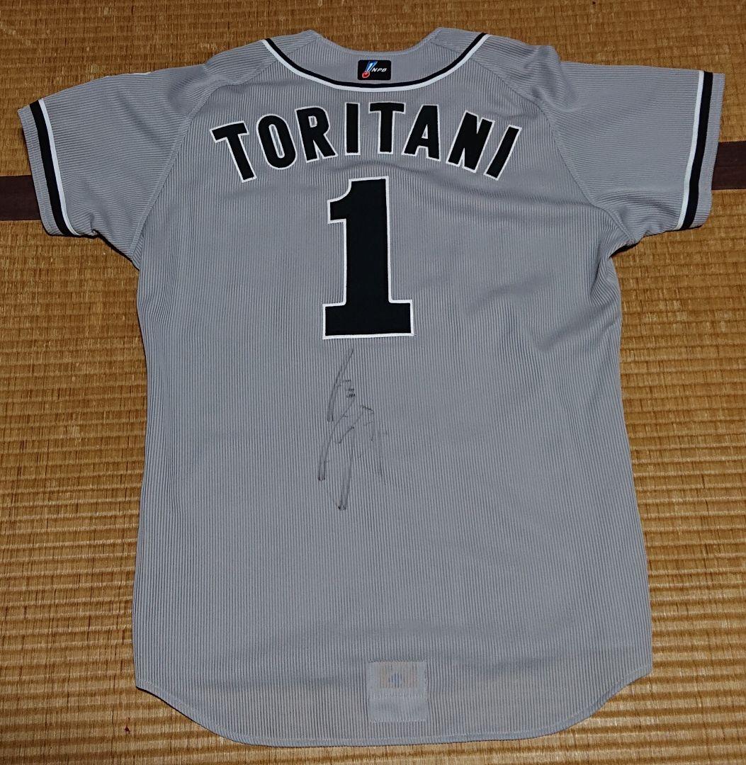 元阪神タイガース 鳥谷敬氏 初期型直筆サイン入 実使用モデル 2004