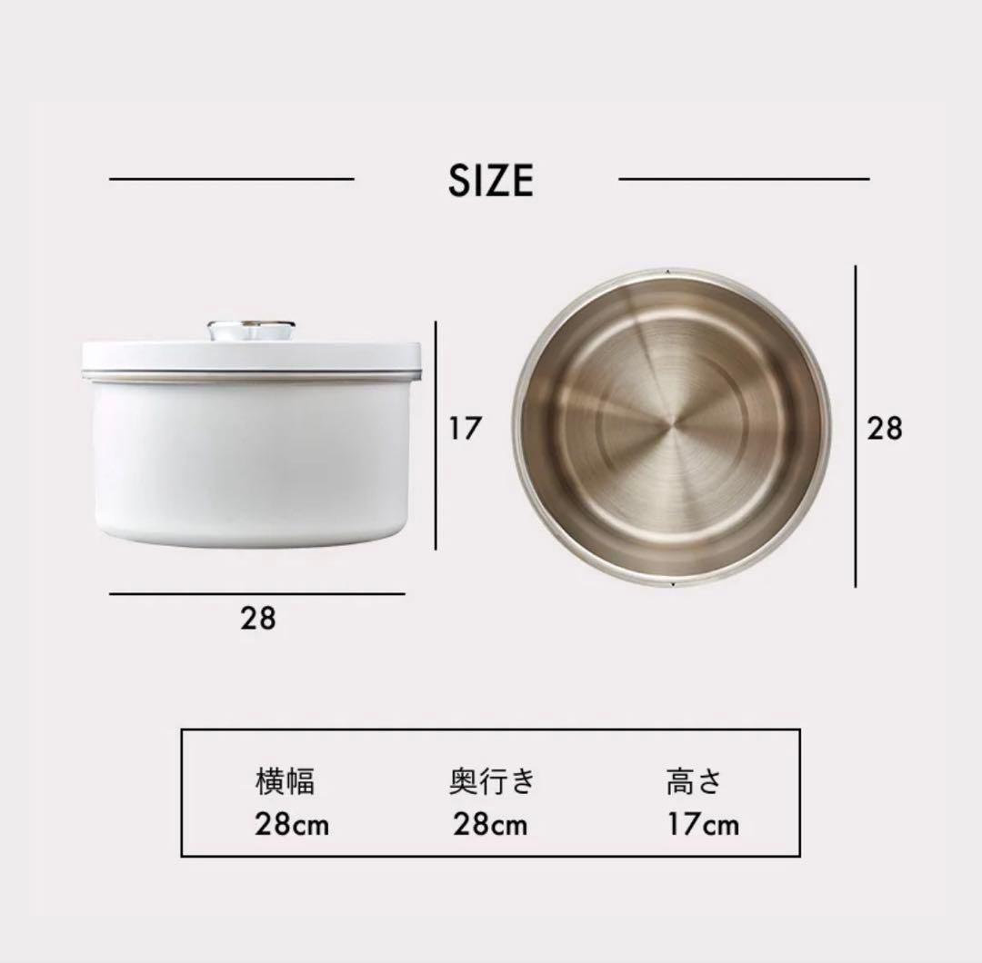 【新品未開封】OoBLE mini 真空保存容器　6.5L　米櫃　オーブル　ミニ