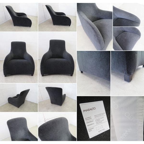 美品■B＆Bイタリア■チッテリオ■68.8万～■カロス■ラウンジチェア■1人掛け