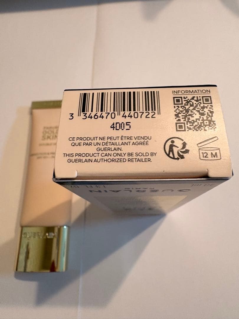 ゲランGUERLAIN パリュールゴールド スキンダブルヴェール プライマー