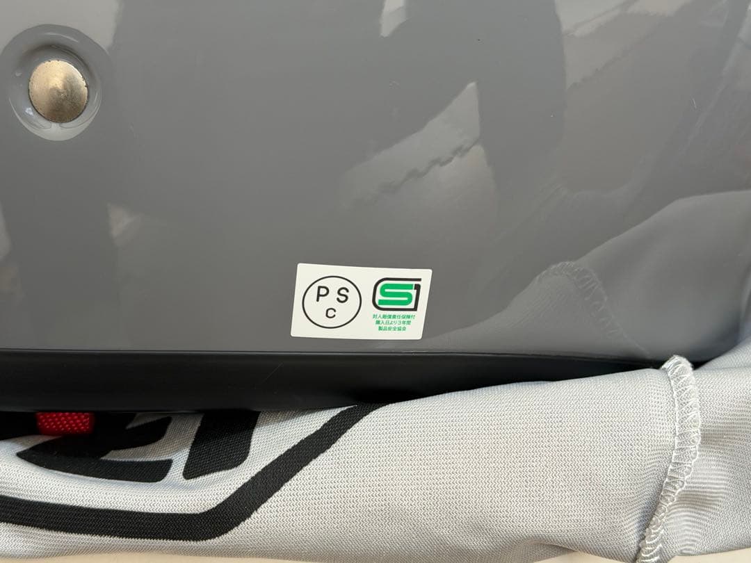 SHOEI ショウエイEX-ZERO バサルトグレー　Lサイズ 専用ゴーグル付