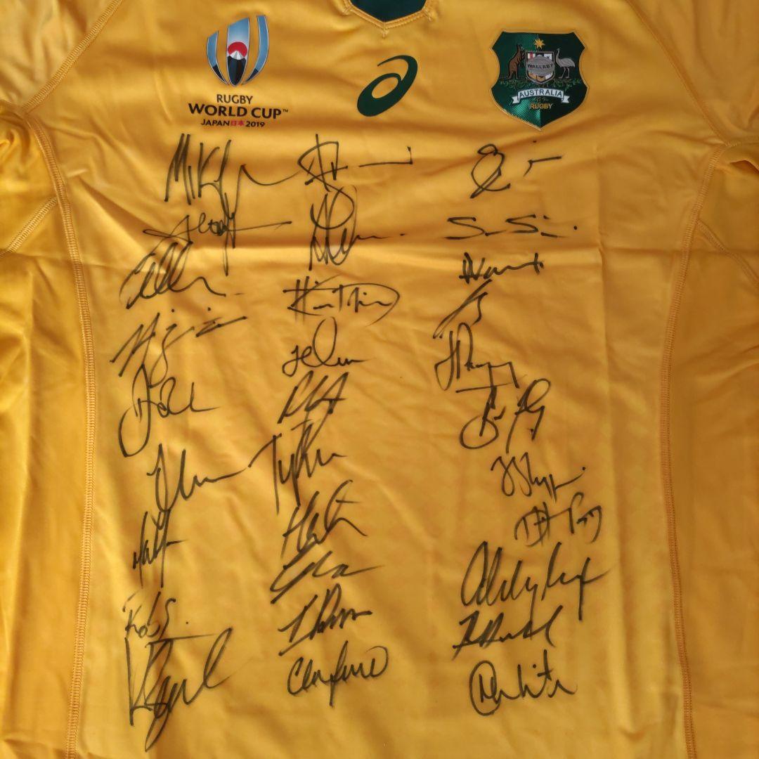 【ラグビーワールドカップ】サイン入りユニフォーム一式(オーストラリア・ワラビーズ