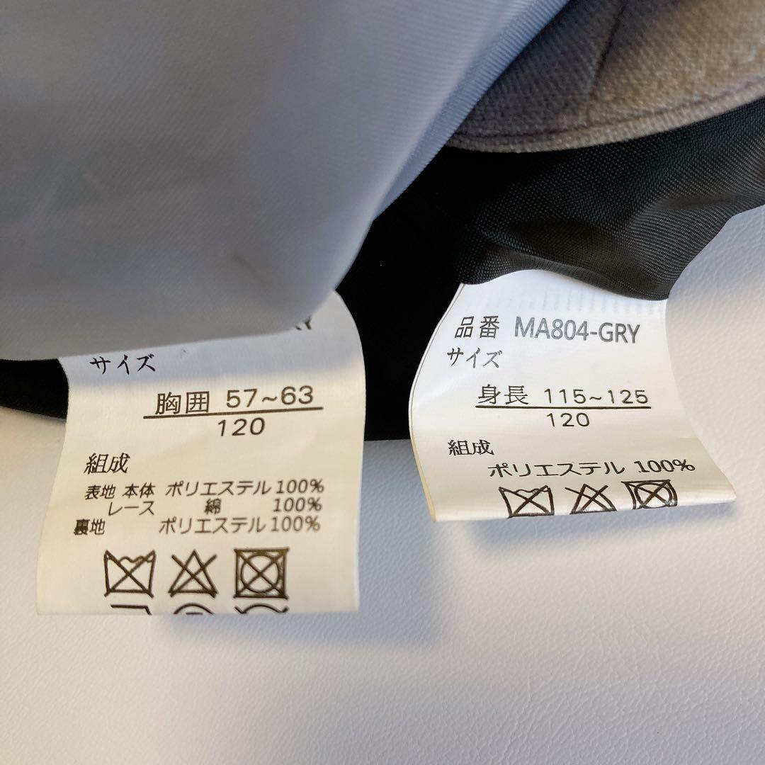 120size セレモニー 入学 卒園 オケージョンフォーマル 女の子