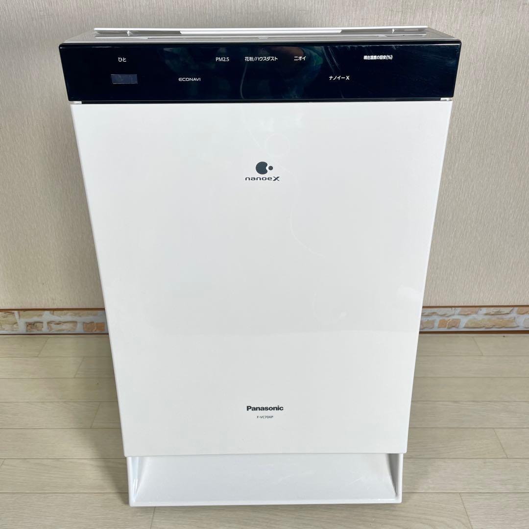 Panasonic パナソニック 加湿空気清浄機 F-VC70XP ナノイーX