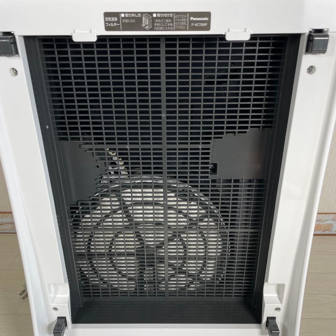 Panasonic パナソニック 加湿空気清浄機 F-VC70XP ナノイーX