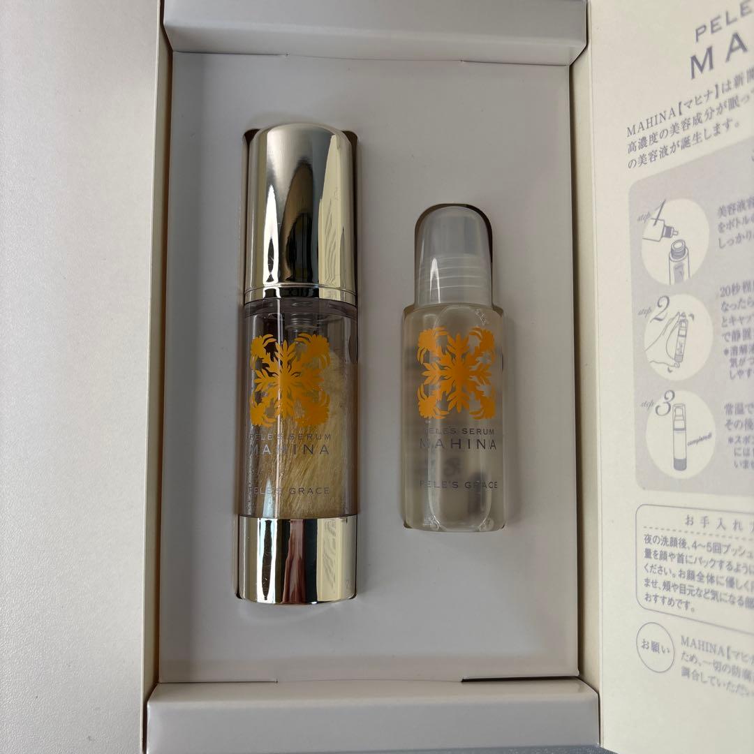 ペレズセラム マヒナ 美容液 15mL ×2箱セット - メルカリ