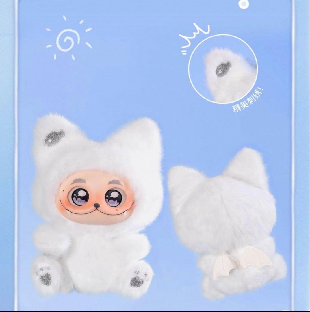 公式]梓渝 GISMOW×ZIYUの数量限定コラボグッズ ぬいぐるみ 未開封