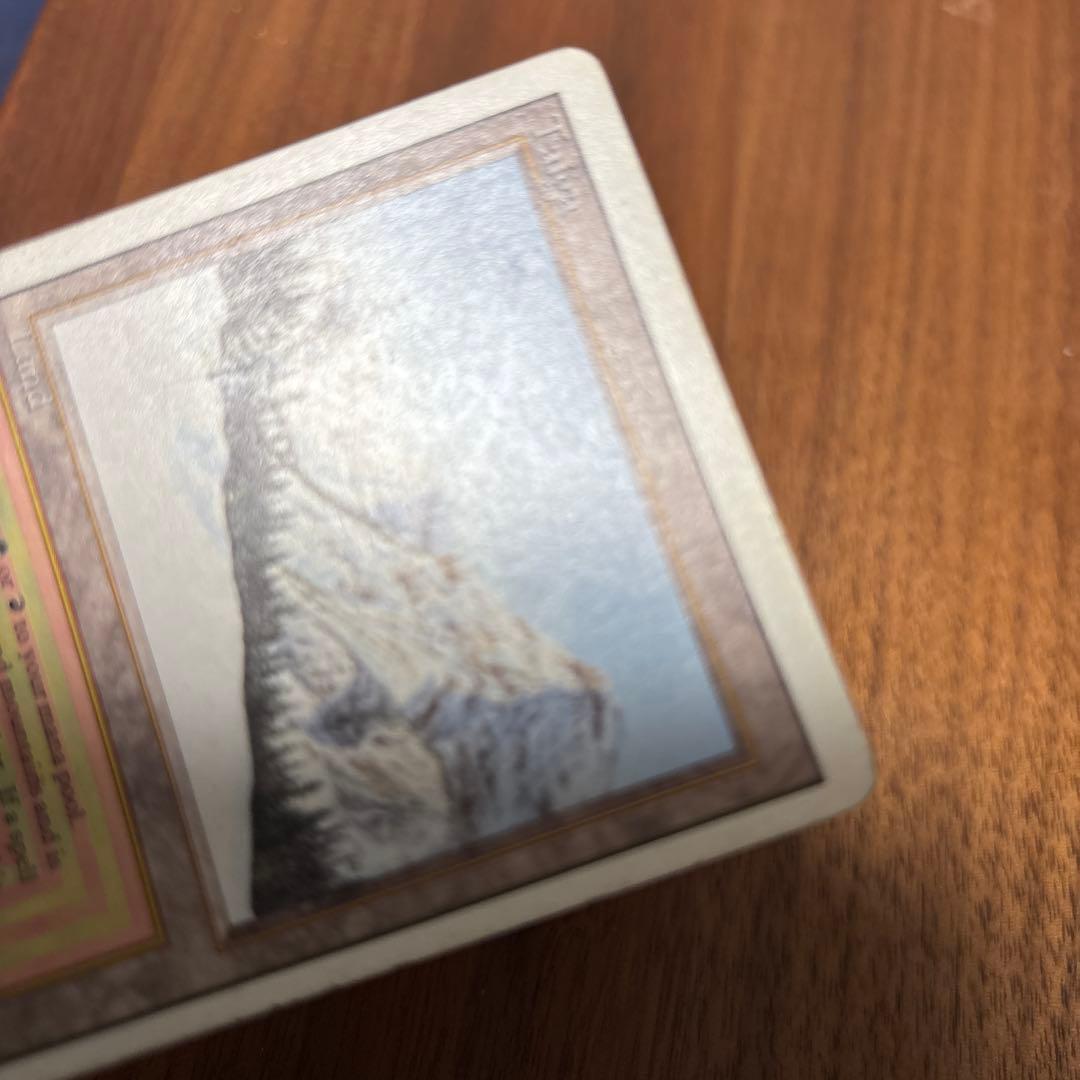 MTG Taiga 英語　デュアルランド