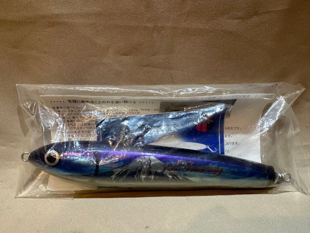 カーペンター GT-γ 120 10th アニバーサリー