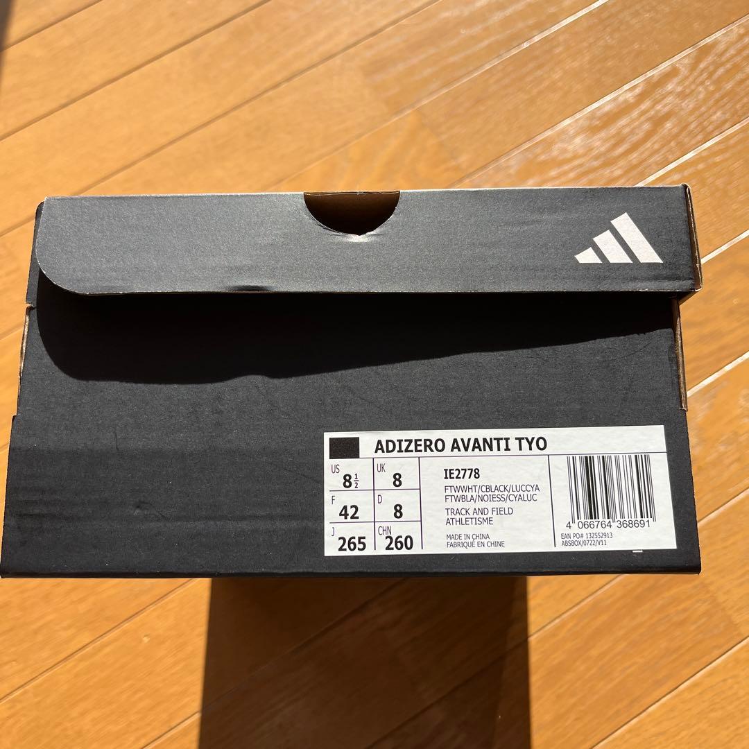 ADIZERO AVANTI TYO 26.5cm トートバッグ付き