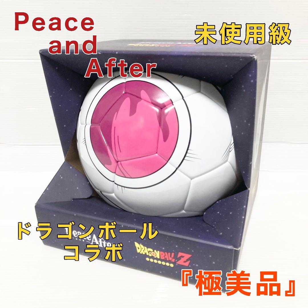 Peace After ドラゴンボール サッカーボール サイヤ人宇宙船 コラボ