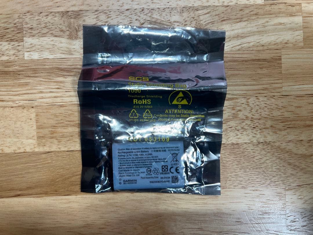 Garmin GLO2 Bluetooth GPS 【美品】