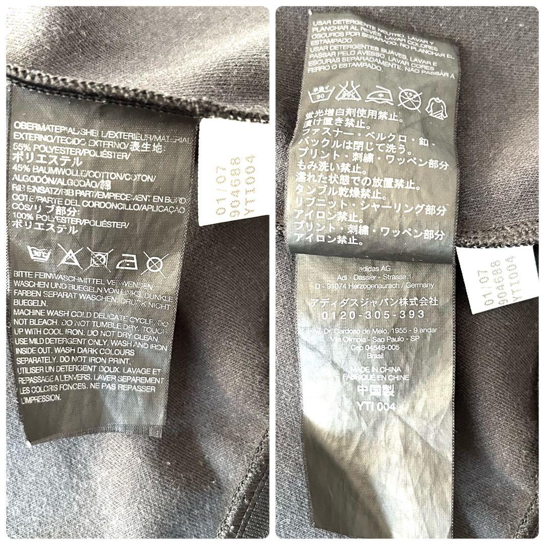 Y-3 ワイスリー トラックジャケット　長袖　ジャージ 長袖　Ｓ　ダブルジップ