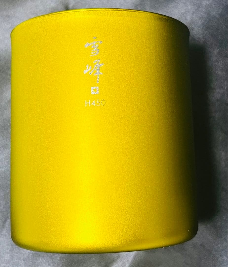 入手困難品】スノーピーク油山福岡限定 チタンWウォールマグ 450 ゴールド