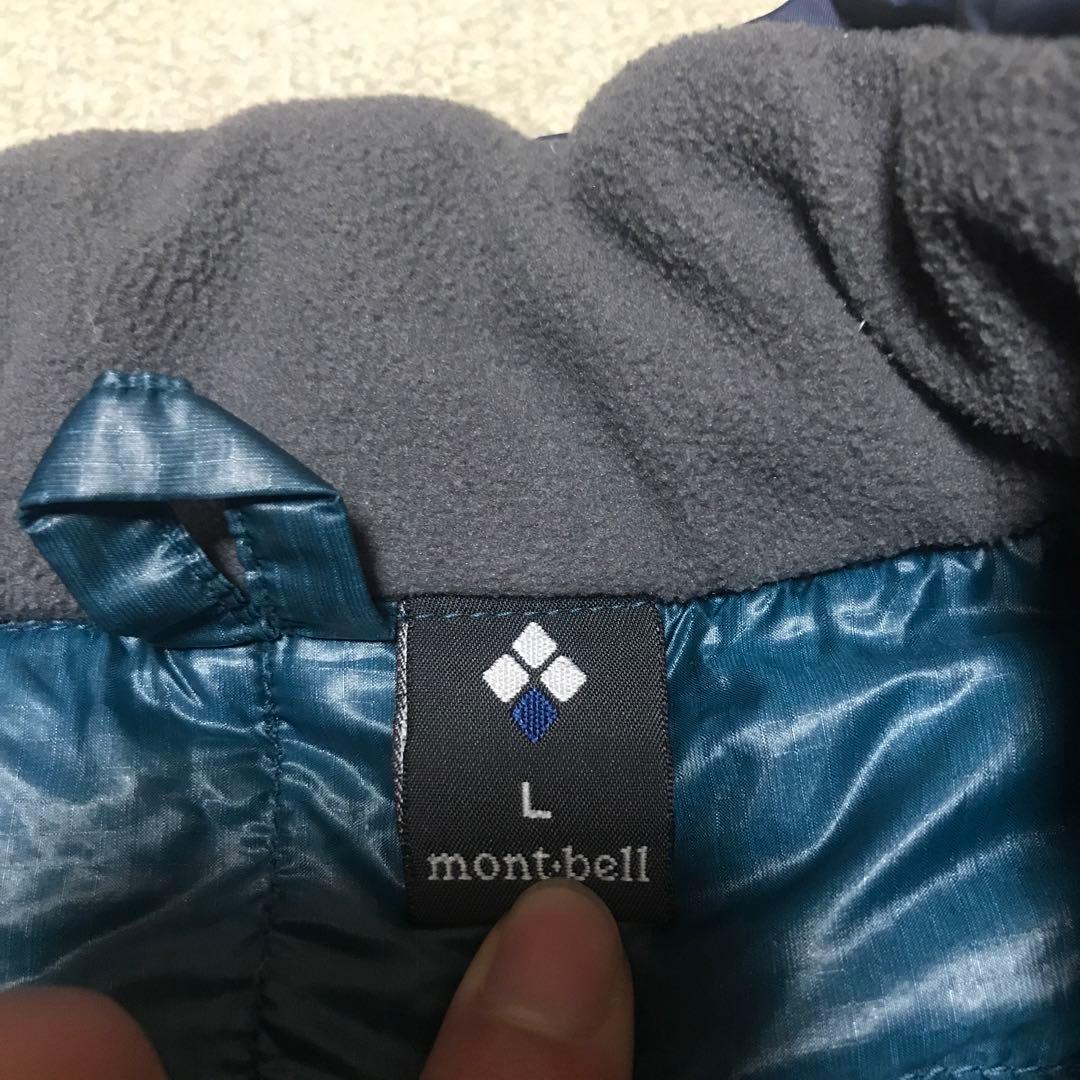 モンベル　ハンテン　Lサイズ　ダウン