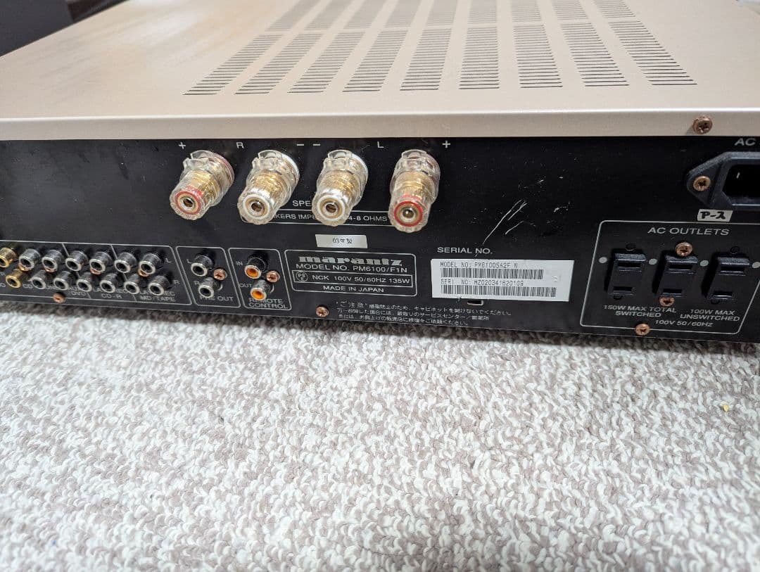 marantz マランツPM6100 SA Ver2 プリメイアンプ