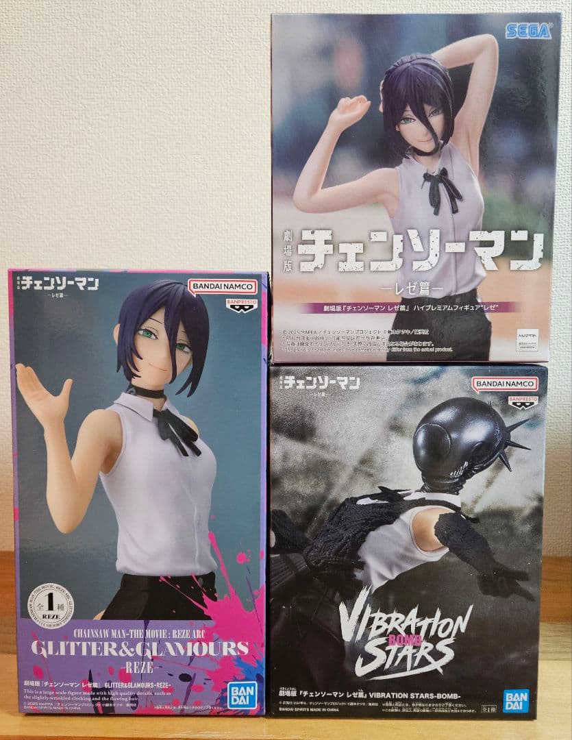 レゼ フィギュア チェンソーマン ぬーどるストッパー グリグラ - メルカリ