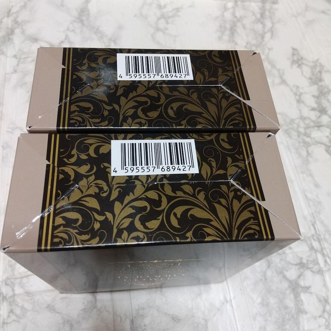 SLIM CUT CHOCOLAT 2箱セット