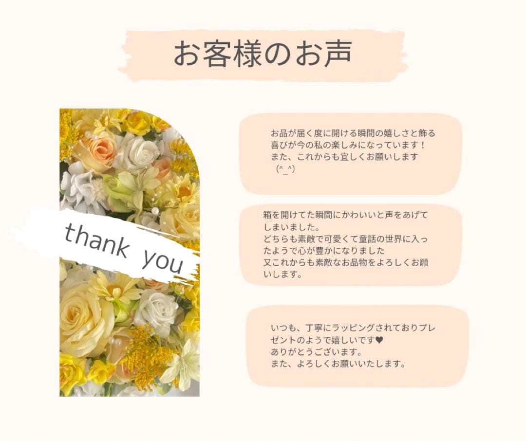 特大サイズのバンクシア＆カウベル付ドライフラワースワッグ アートフラワー 光触媒