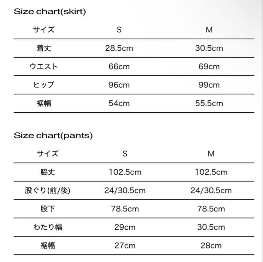 パンツ theredthread S classic skirt pants nomal
