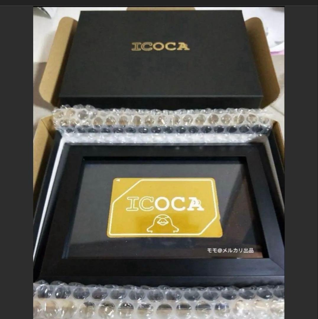 <新品>J-WESTゴールドカード　会員限定　黄金のICOCA 黄金のICOCA: ポイント利用商品トップ│DISCOVER WEST mall 【JR西日本