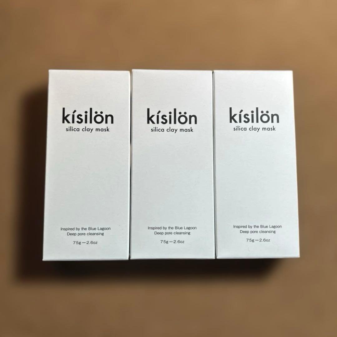 新品キシロン シリカクレイマスク75g 3個セット Amazon.co.jp: キシロン シリカクレイマスク kisilon 75g : ビューティー