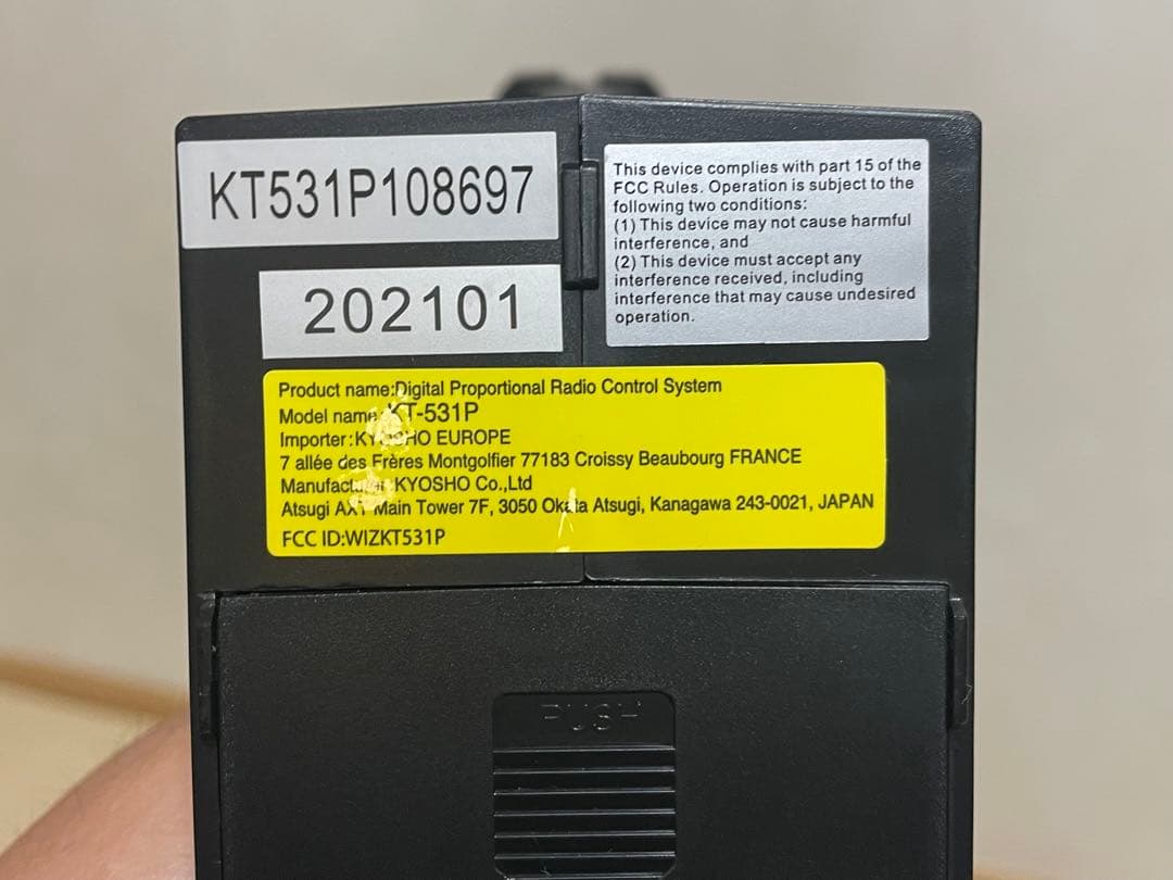 京商　MINI-Z RWD McLaren ミニッツ　ラジコン　　KT-531P