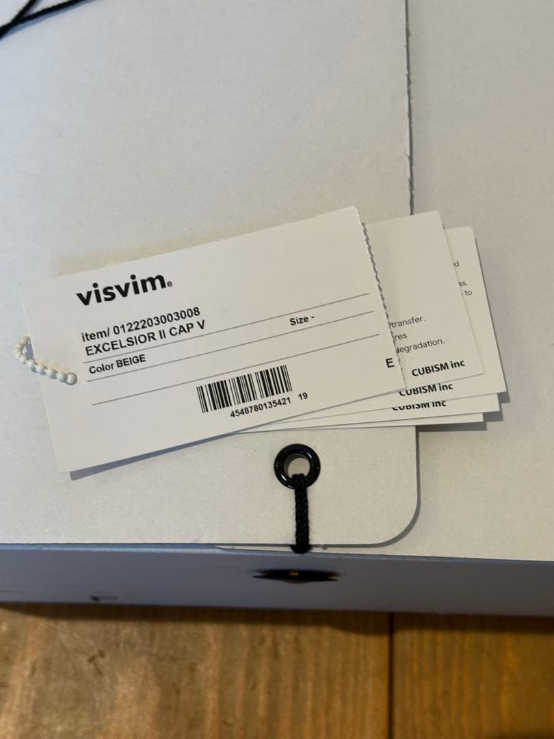 k*i様 visvim 22FW EXCELSIOR Ⅱ CAP V BEIGE