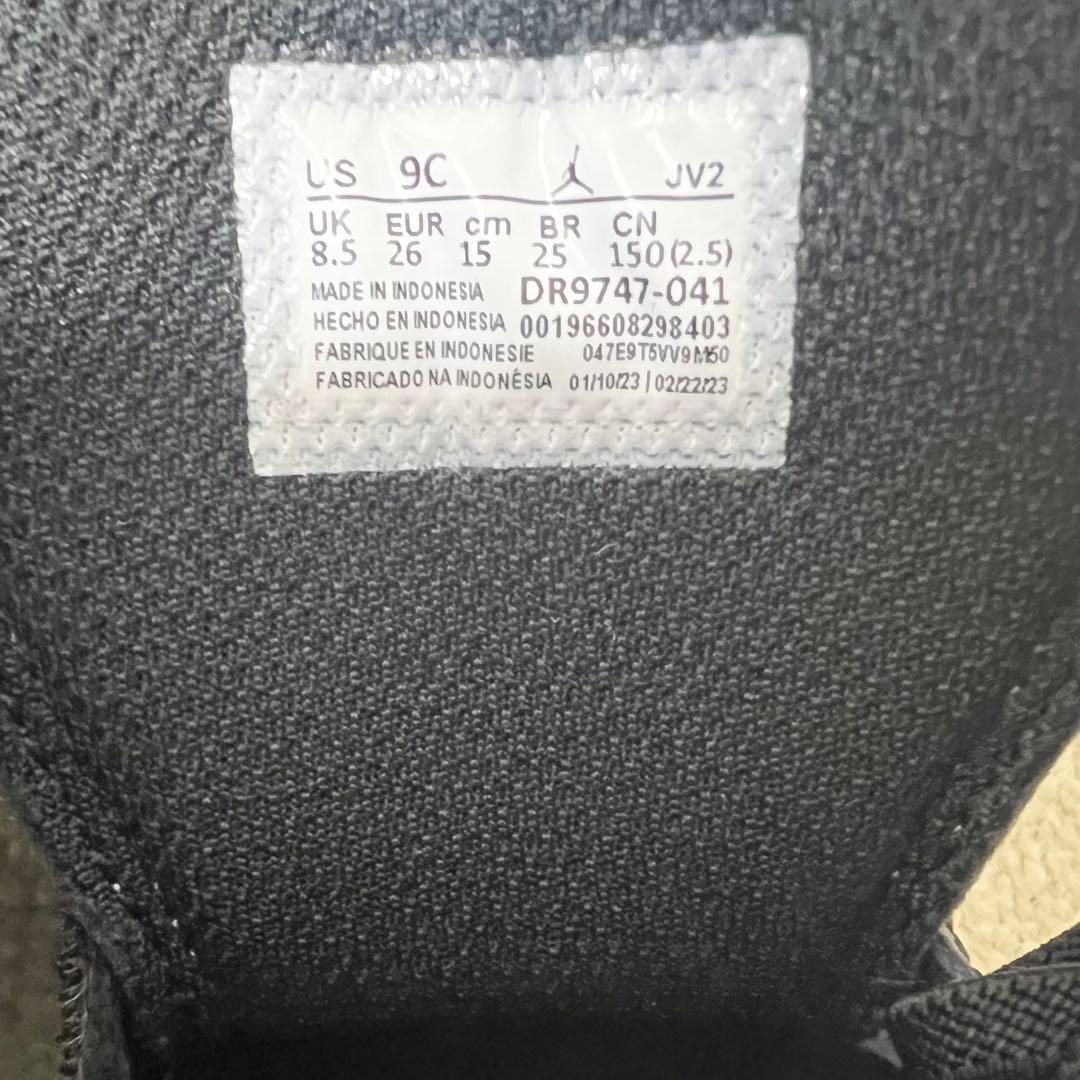 【新品】ナイキ ジョーダン 1ロー NIKE 15 キッズ スニーカー 希少