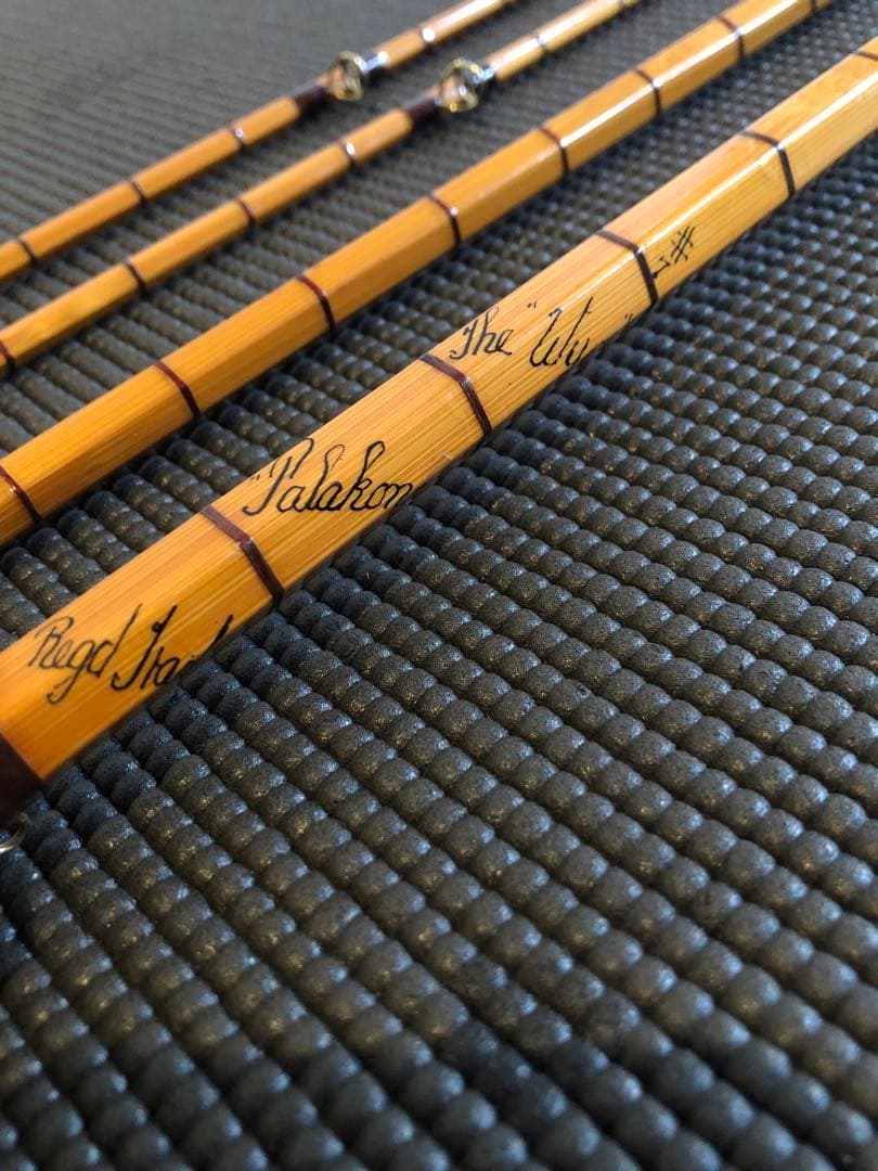 yoshi　ハーデイ・ワイ・１２‘６”＃７～ バンブーロッド