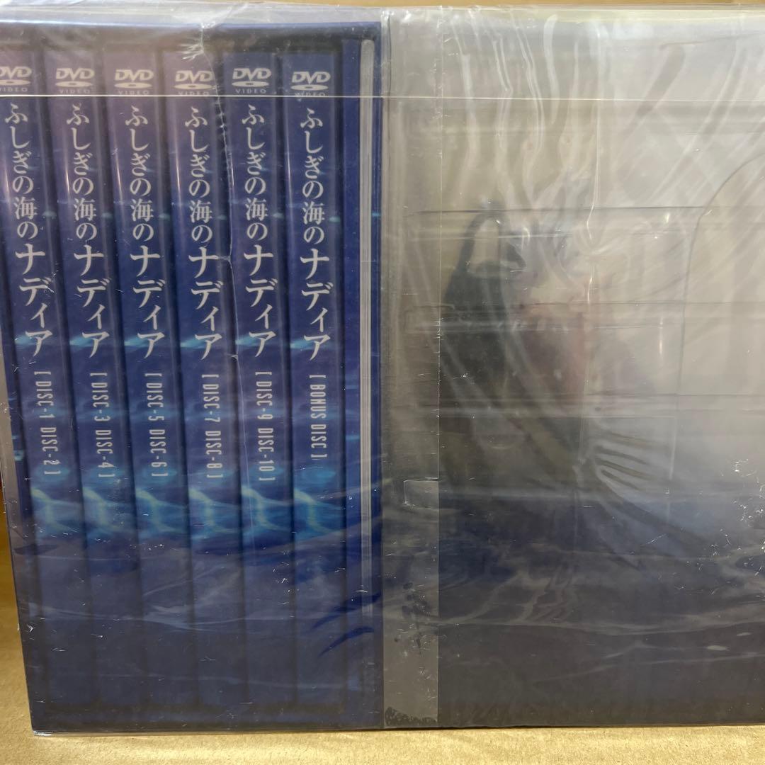 ふしぎの海のナディア DVD-BOX 5大特典付き